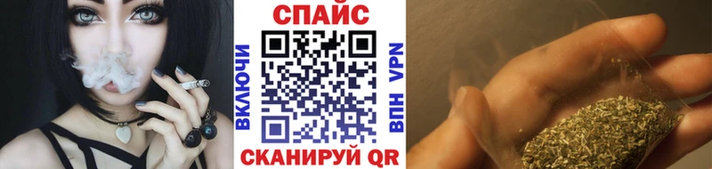 Бутират бутик  KRAKEN   Зеленоградск 