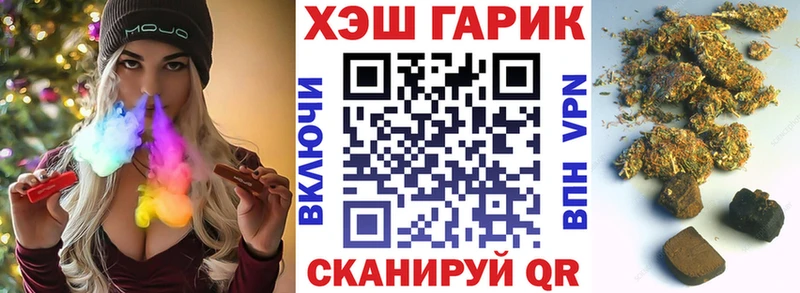 KRAKEN вход Зеленоградск Гашиш ice o lator