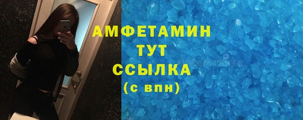apvp Горно-Алтайск