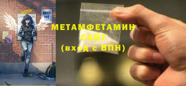 apvp Горно-Алтайск