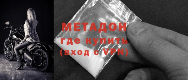 а пвп мука Волосово