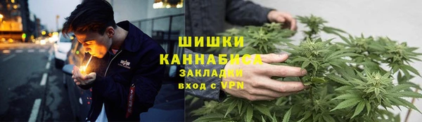 apvp Горно-Алтайск