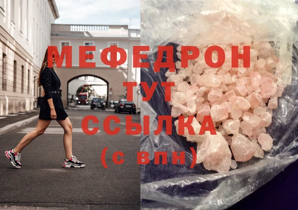 apvp Горно-Алтайск