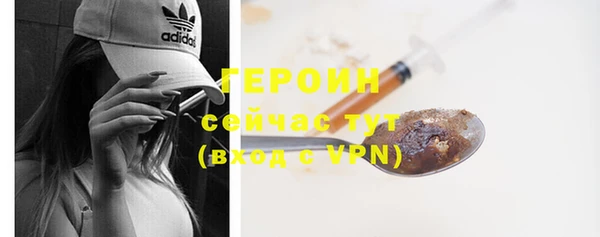 apvp Горно-Алтайск