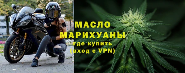 apvp Горно-Алтайск