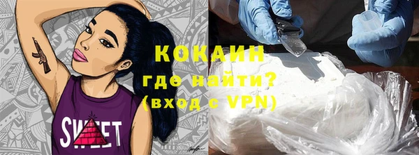 apvp Горно-Алтайск