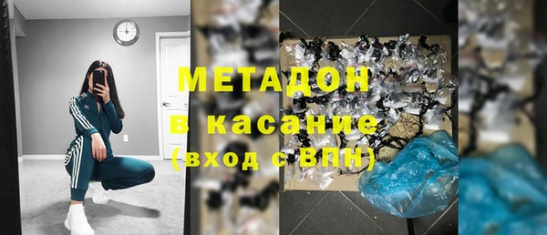 apvp Горно-Алтайск