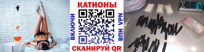 blacksprut вход  Зеленоградск  Меф мука 