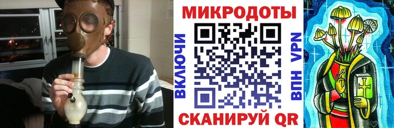 наркошоп  Зеленоградск  Галлюциногенные грибы Psilocybe 